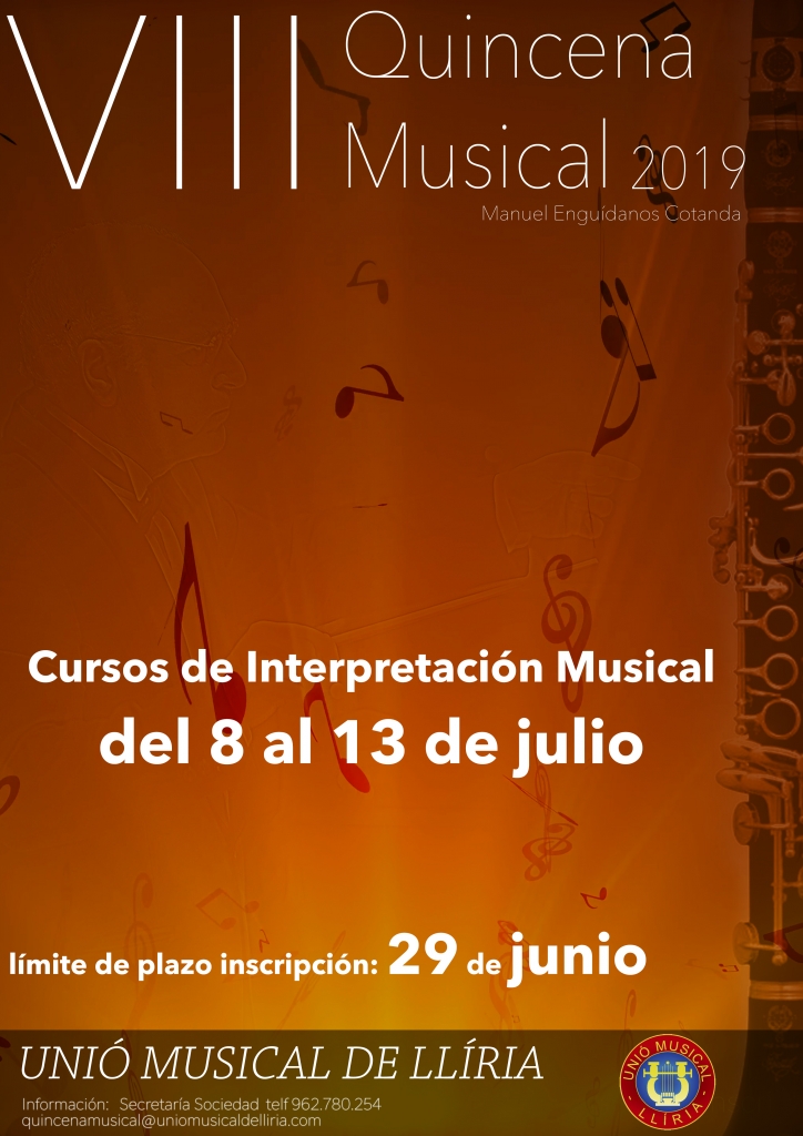 QM 2019